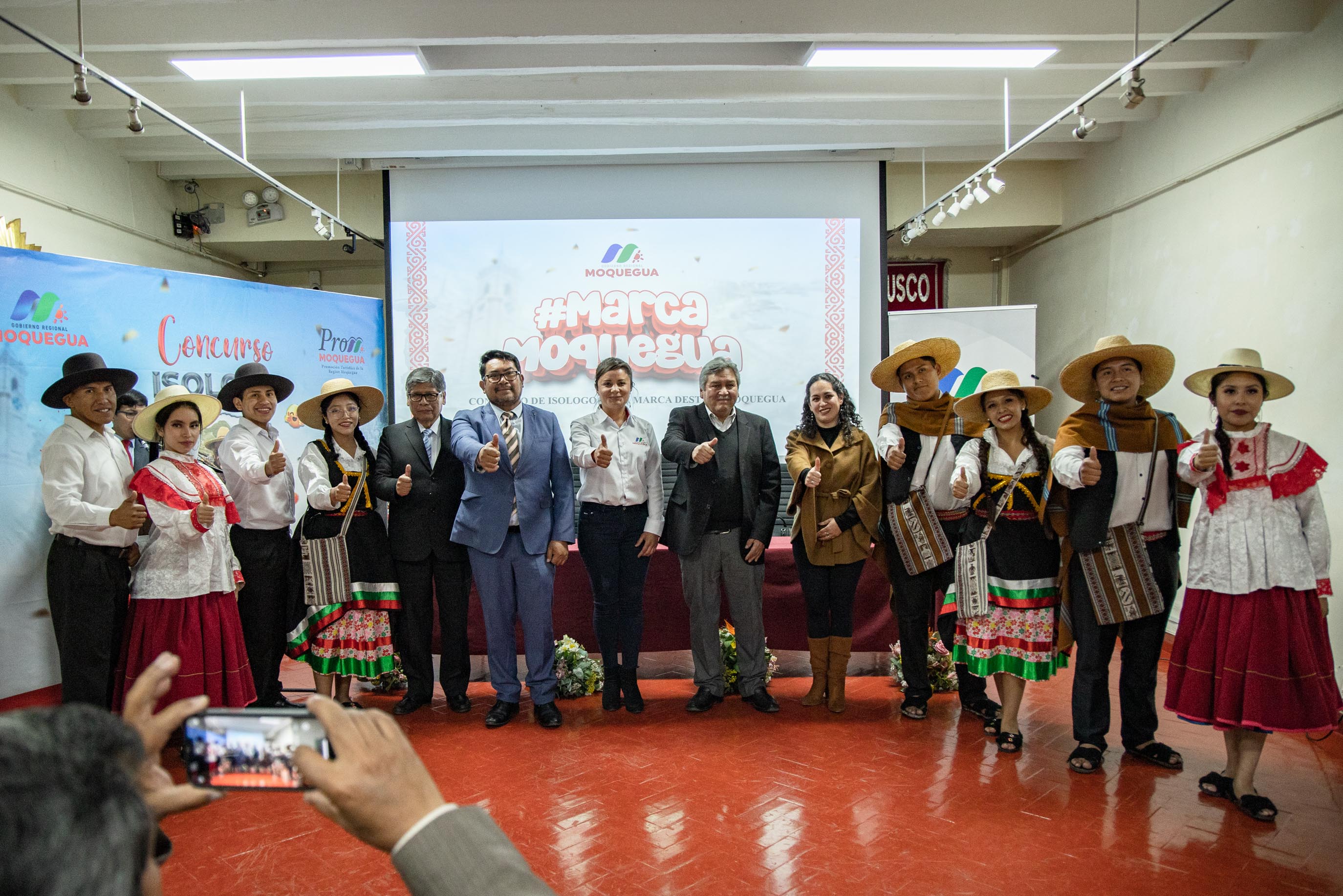 Universidad de Arte Diego Quispe Tito apoya difusión del concurso “Marca Moquegua”