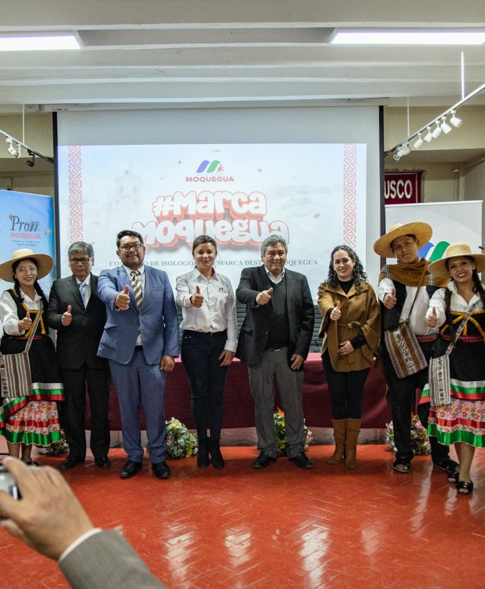 Universidad de Arte Diego Quispe Tito apoya difusión del concurso “Marca Moquegua”